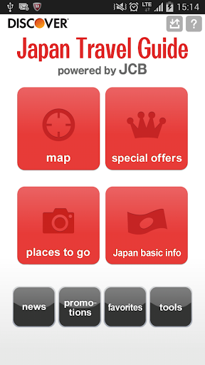 Japan Travel Guide-with offers
