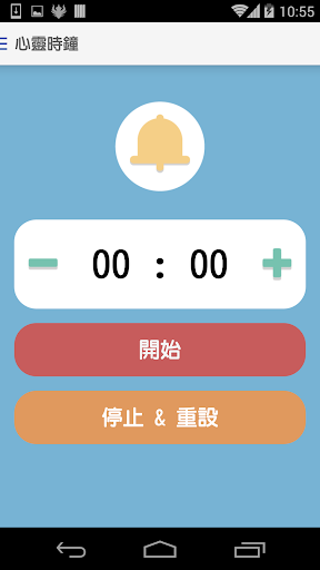 【免費教育App】心·活 Living with Heart-APP點子