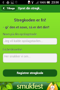 Digifiti Screenshots 1