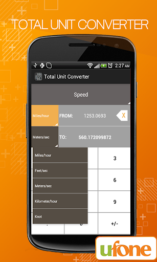 【免費教育App】总单位转换器-APP點子