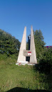 Памятник Павшим Воинам В ВОВ