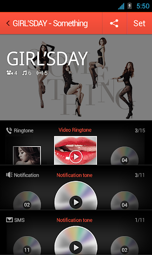 GIRL'S DAY Something forドドルポップ