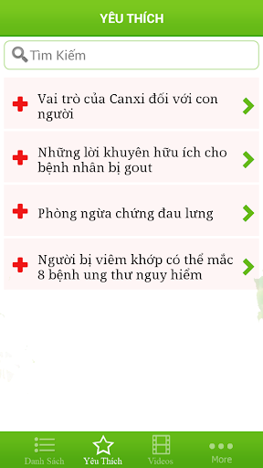 【免費健康App】Benh Xuong Khop-APP點子