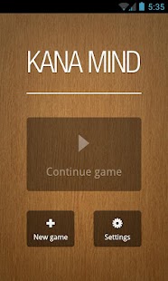 Kana Mind