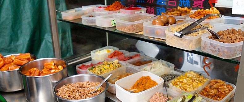 在地人報路！早上6點就排隊的浩子飯糰