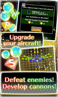 download Salvo Saga (danmaku) free