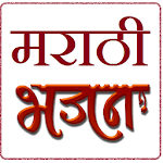 Marathi Bhajan Apk