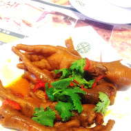 添好運點心專門店