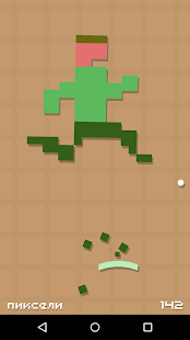 Pixel Breaker Screenshots 3