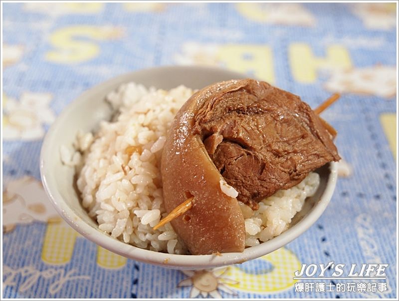 彰化人的宵夜還是爌肉飯阿~~東興爌肉飯。