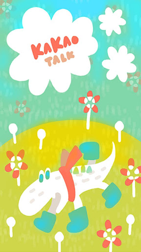 Kakaotalk theme-WhiteCrocodile