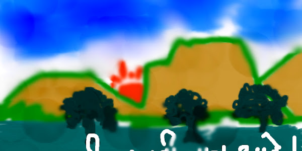 मी एक आठवड्याच्या पावसाळी सुट्टीवर आहे ...