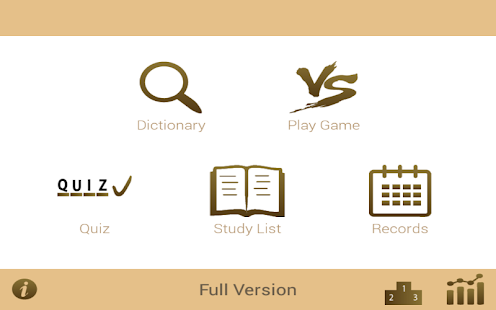 Lastest Vocab Challenge APK