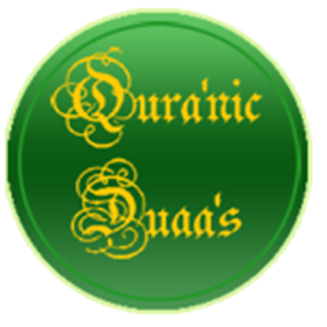 Quraanic Duaas 1.1