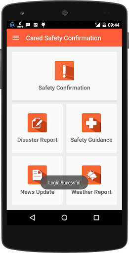 【免費社交App】Cared Safety Confirmation-APP點子