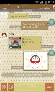 How to download Vintage paper for Kakao Talk lastet apk for pc
