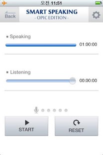 How to get 스마트스피킹 OPIc - ucloud patch 1.3 apk for laptop