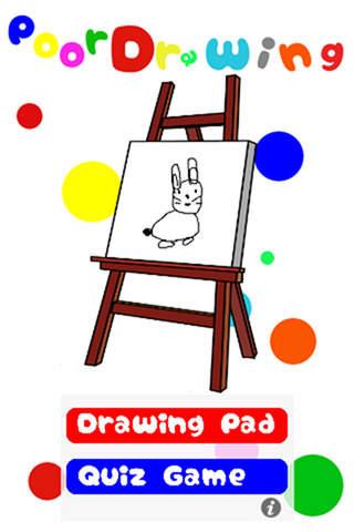 绘画和绘图儿童