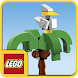 LEGO Creator Islands