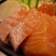 築地鮮魚(新竹總店)