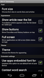 English Haitian Creole dict poster 4