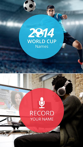 【免費運動App】World Cup Namez-APP點子