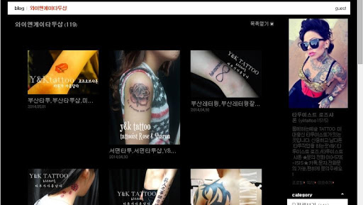 부산타투 서면타투 YKtattoo