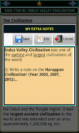 【免費教育App】Indian History, Book & Quiz-APP點子