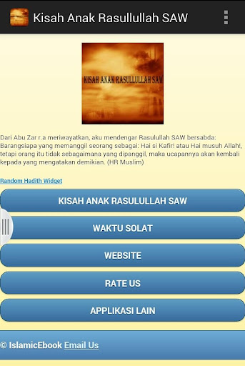 Kisah anak Rasulullah SAW