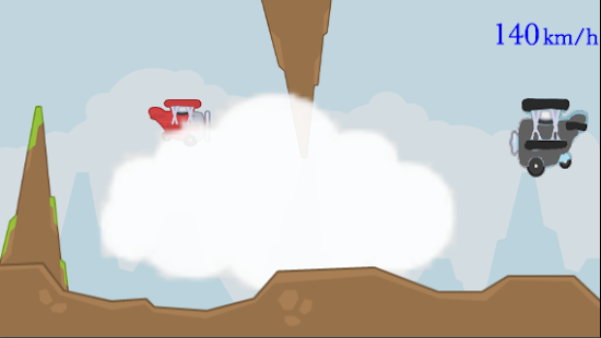 Download ふらふら飛行機　Fly Airplane APK for Android