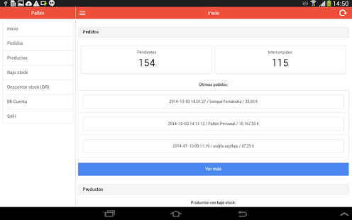 Palbin.com App Screenshots 8