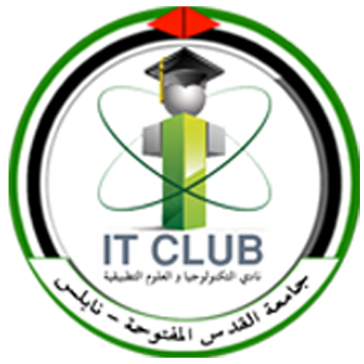 نادي التكنولوجيا itclub