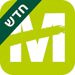 Cover Image of Download TheMarker - דה מרקר 2.0.8 APK