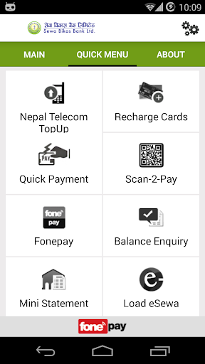 Sewa Mobile Banking