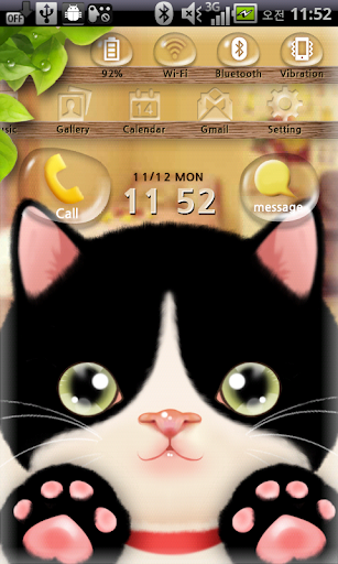 Tia Locker Cute Cat Theme