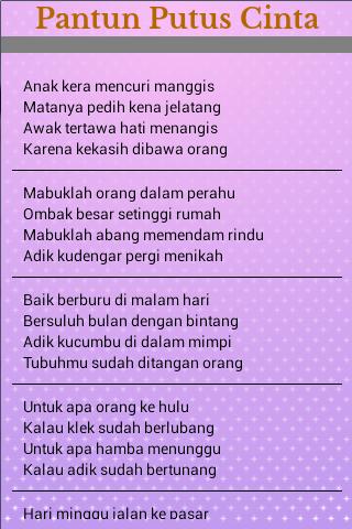 Marbel Belajar Pantun - Android Apps on Google Play