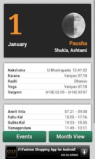 Hindu Calendar