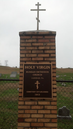Holy Virgin Cemetery