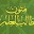 Матны требующего знания 4 Download on Windows