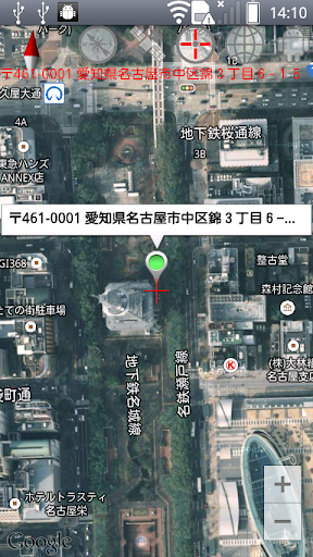 mr6 Gps2Addr GPS住所変換