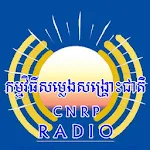Cover Image of Download CNRP Radio 1.0 APK