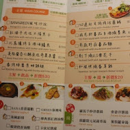 Banagreen 香蕉.綠(松菸店)