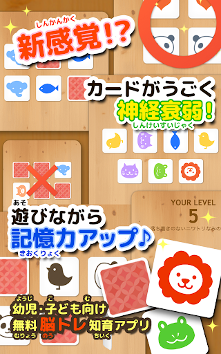 疯狂骑士团app