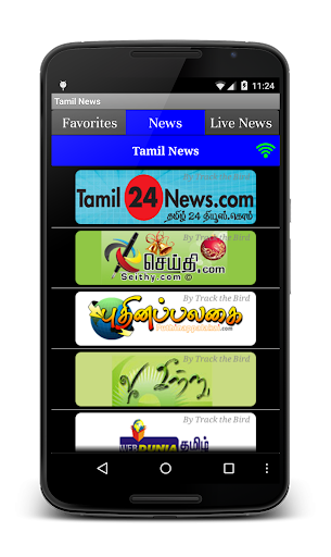 Tamil News Live Papers