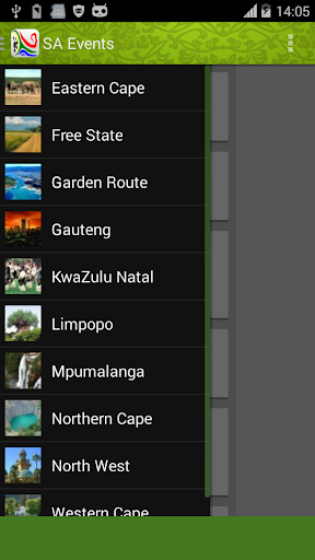 免費下載旅遊APP|SA Events app開箱文|APP開箱王