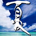 EcoSummer logo