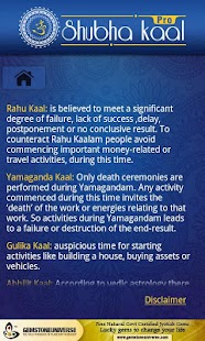 Shubha Kaal Pro-Chogadia Screenshots 3
