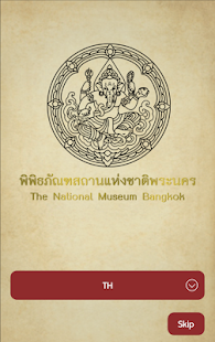 Download Bangkok National Museum APK for PC