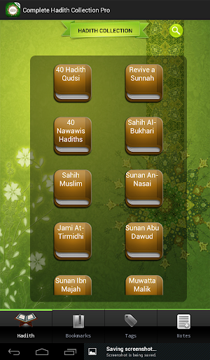 【免費書籍App】Complete Hadith Collection Pro-APP點子