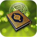 Quran MP3 With Pushto mobile app icon